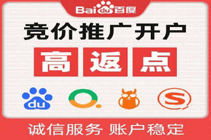 信息流广告投放案例：实现品牌快速崛起